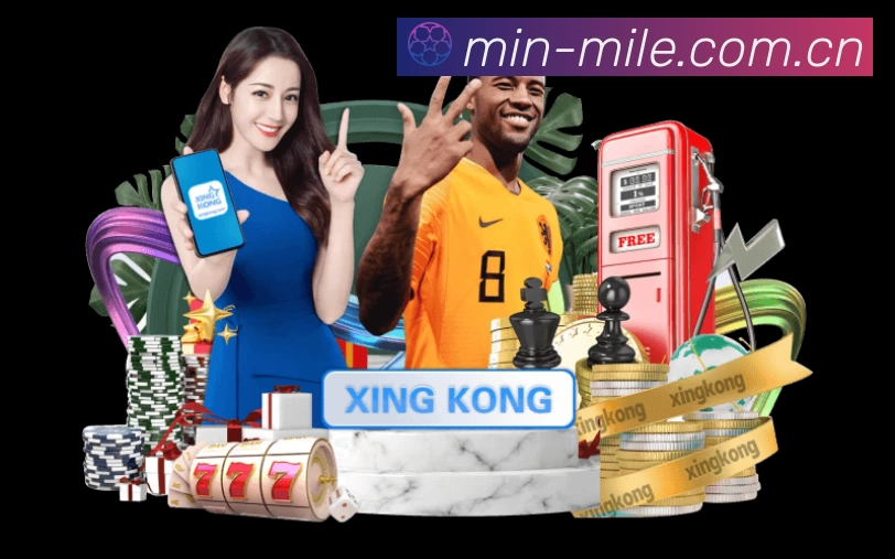 米乐M6MILE平台展示图